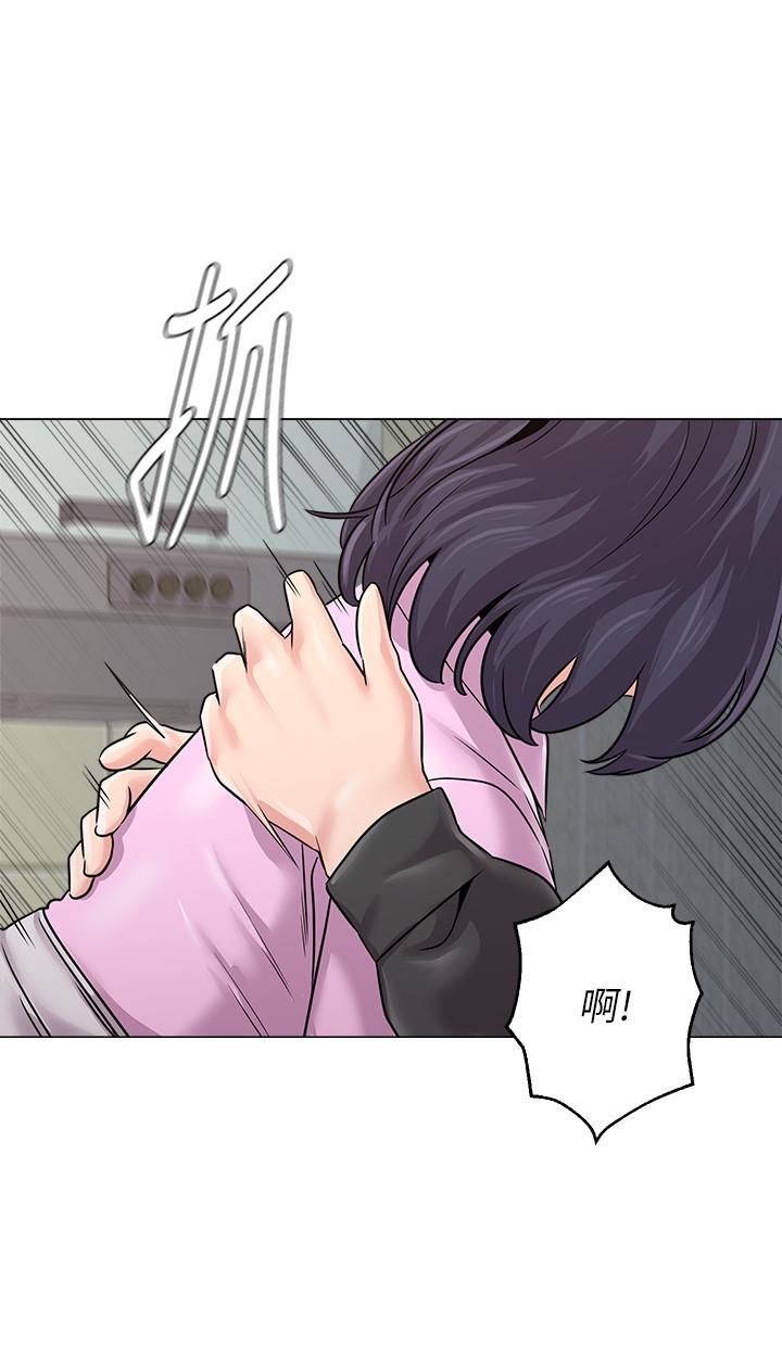 堕落教师第70话-都是为了老师