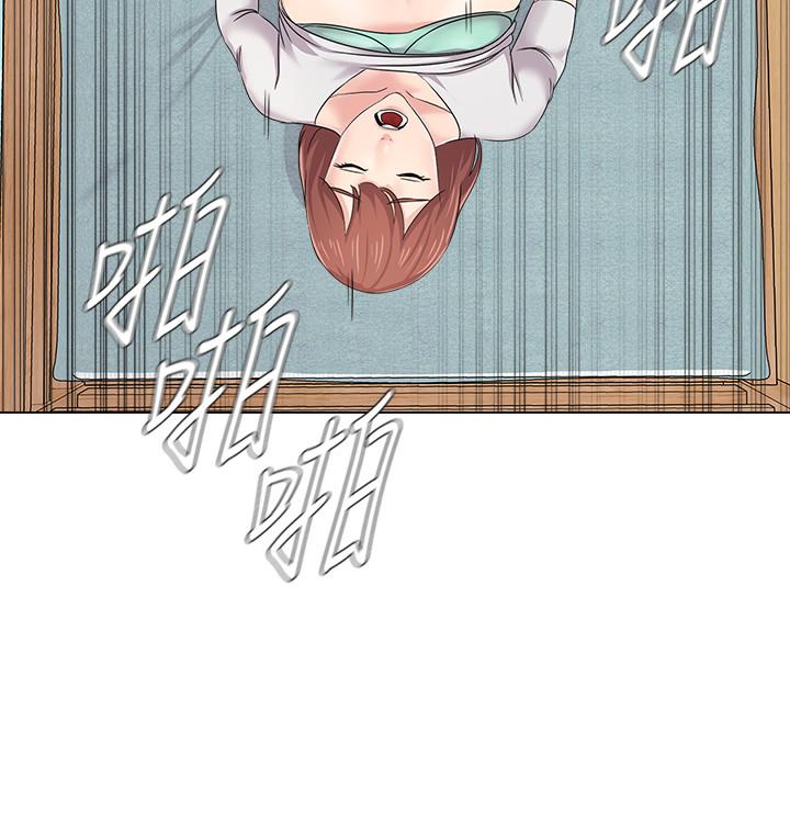 堕落教师第74话-女人都无法抗拒的魅力