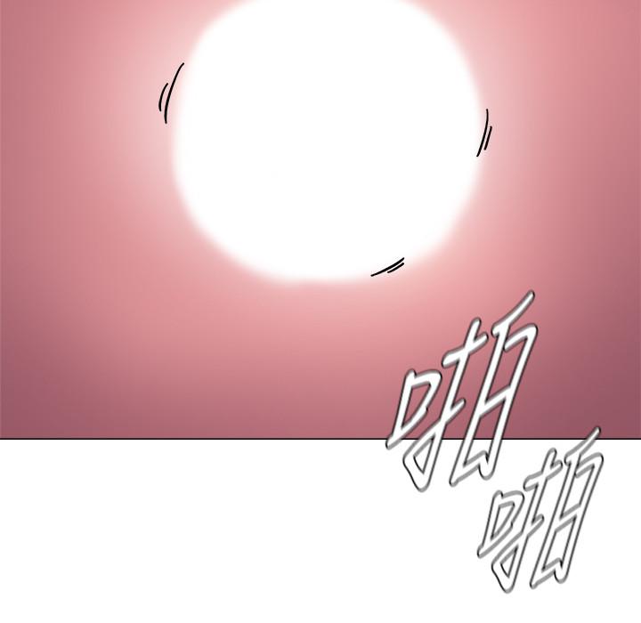 堕落教师第76话-姐姐感受到了秀哲的男人味