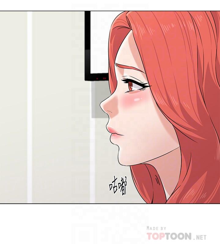 堕落教师第77话-去学校堵宝英的流氓