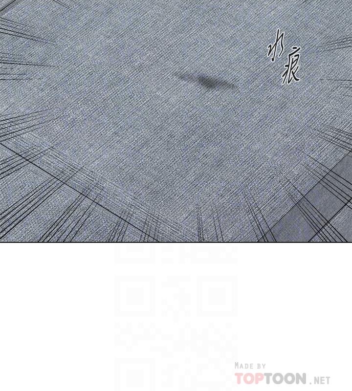 堕落教师第77话-去学校堵宝英的流氓