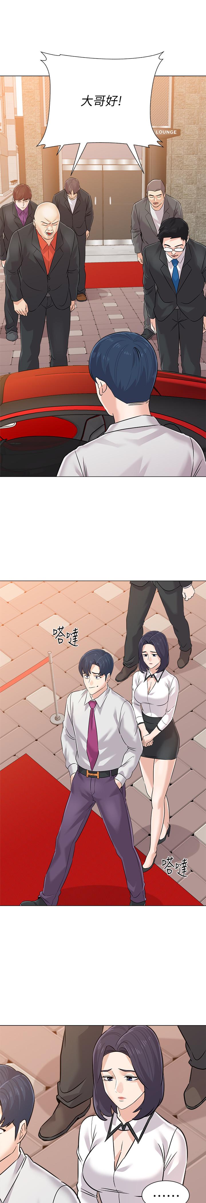 堕落教师第78话-雄性的疯狂举动