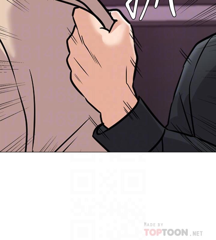 堕落教师第82话-被反过来教训