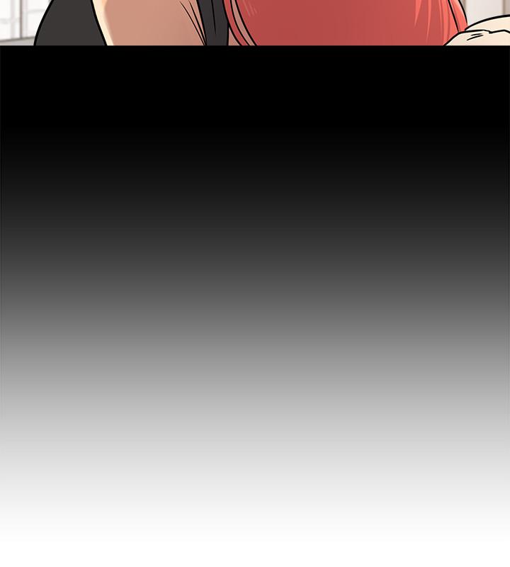 堕落教师第83话-化身为暴怒猛兽的秀哲