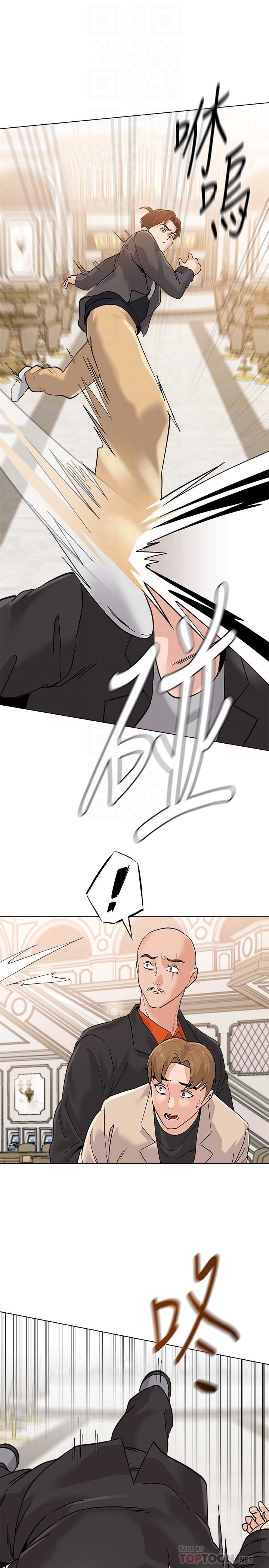 堕落教师第87话-孤注一掷的杰西卡