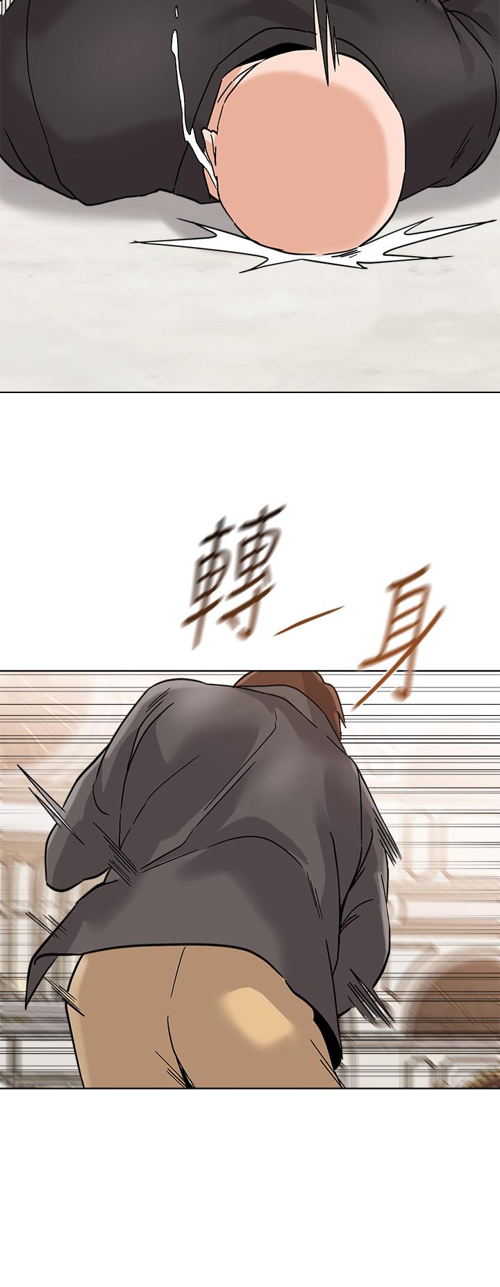 堕落教师第87话-孤注一掷的杰西卡