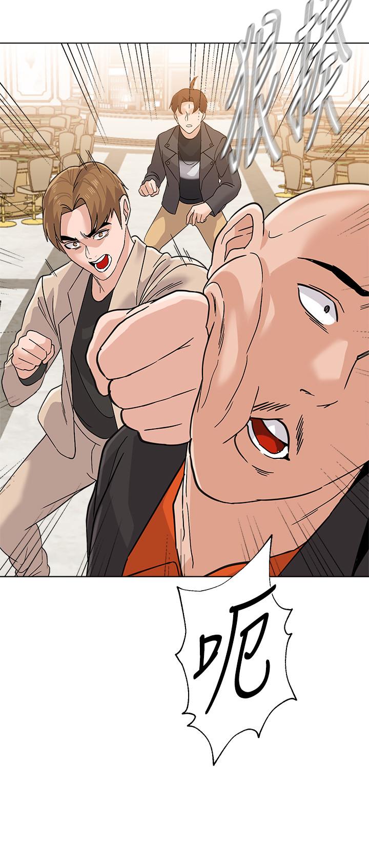 堕落教师第87话-孤注一掷的杰西卡
