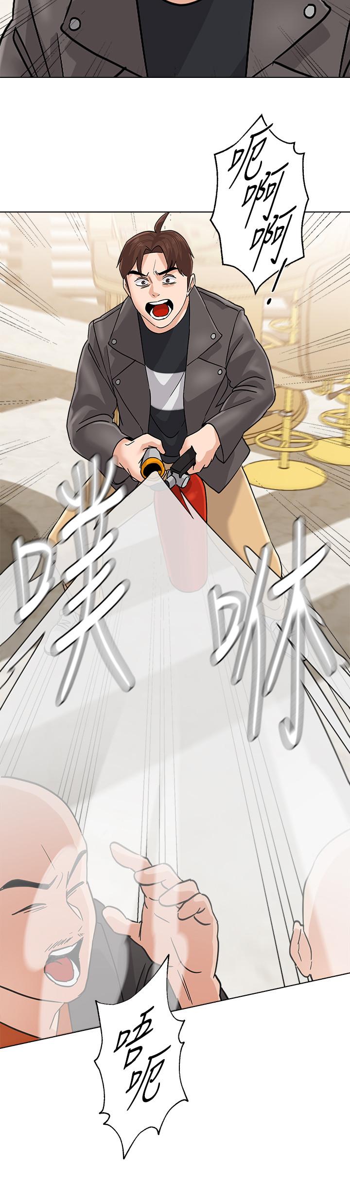 堕落教师第87话-孤注一掷的杰西卡