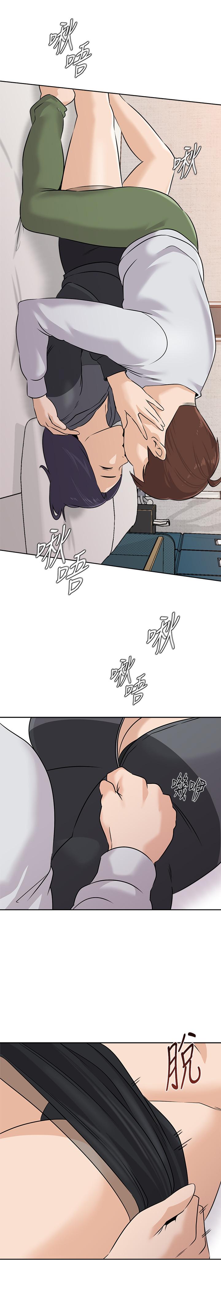 堕落教师第92话-直捣敌营