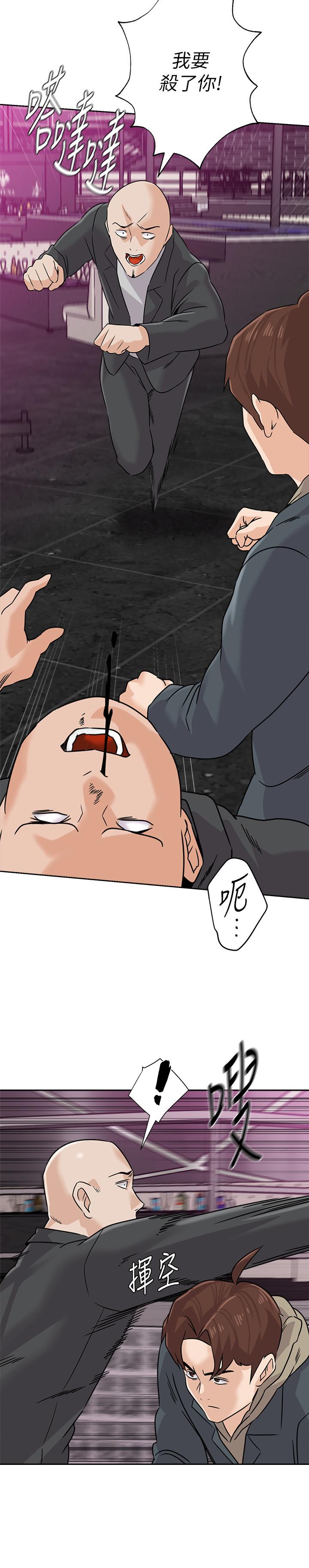 堕落教师第93话-秀哲回应了流氓的善意
