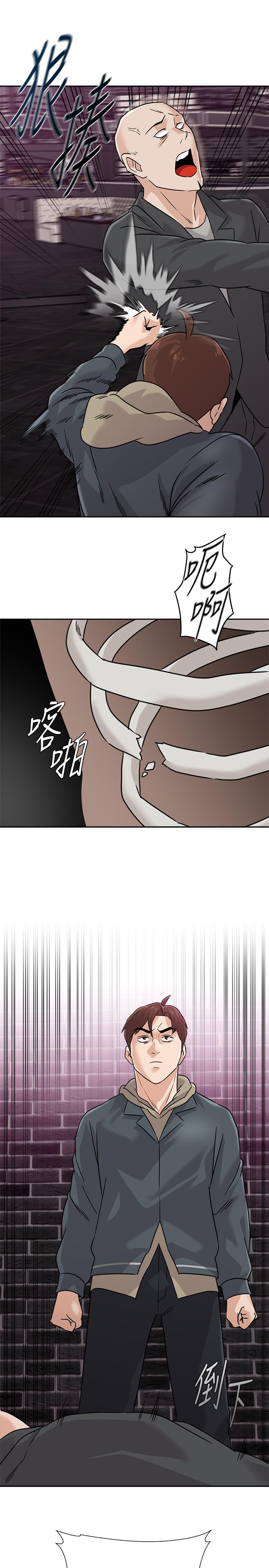 堕落教师第93话-秀哲回应了流氓的善意