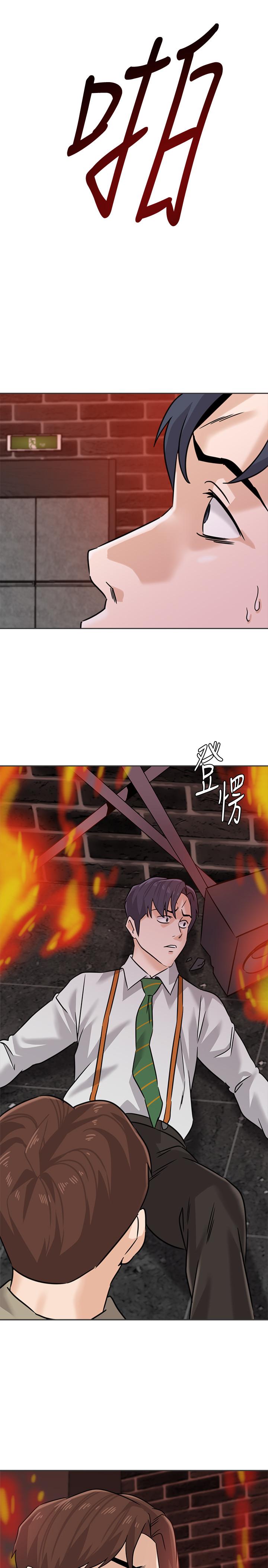 堕落教师第94话-一切都是为了老师