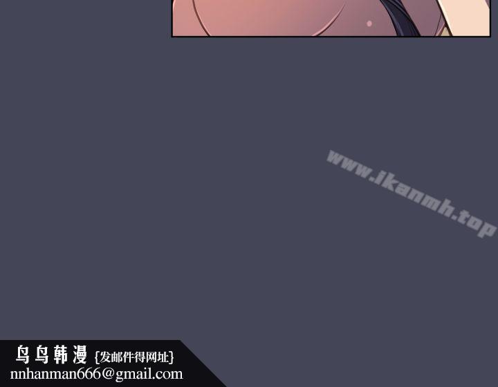 天使的眼泪(完结)第8话