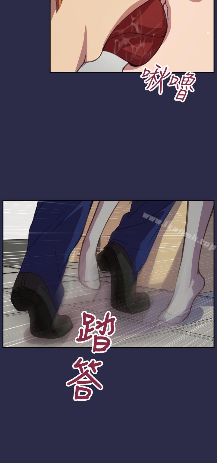 天使的眼泪(完结)第15话