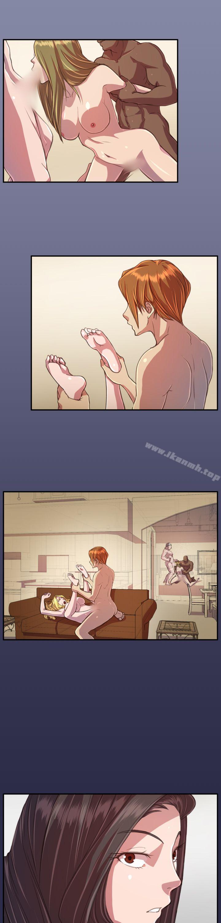 天使的眼泪(完结)第18话