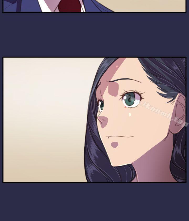 天使的眼泪(完结)第18话