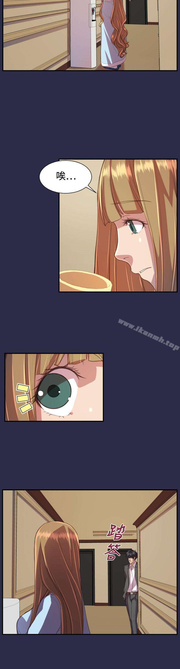 天使的眼泪(完结)第18话