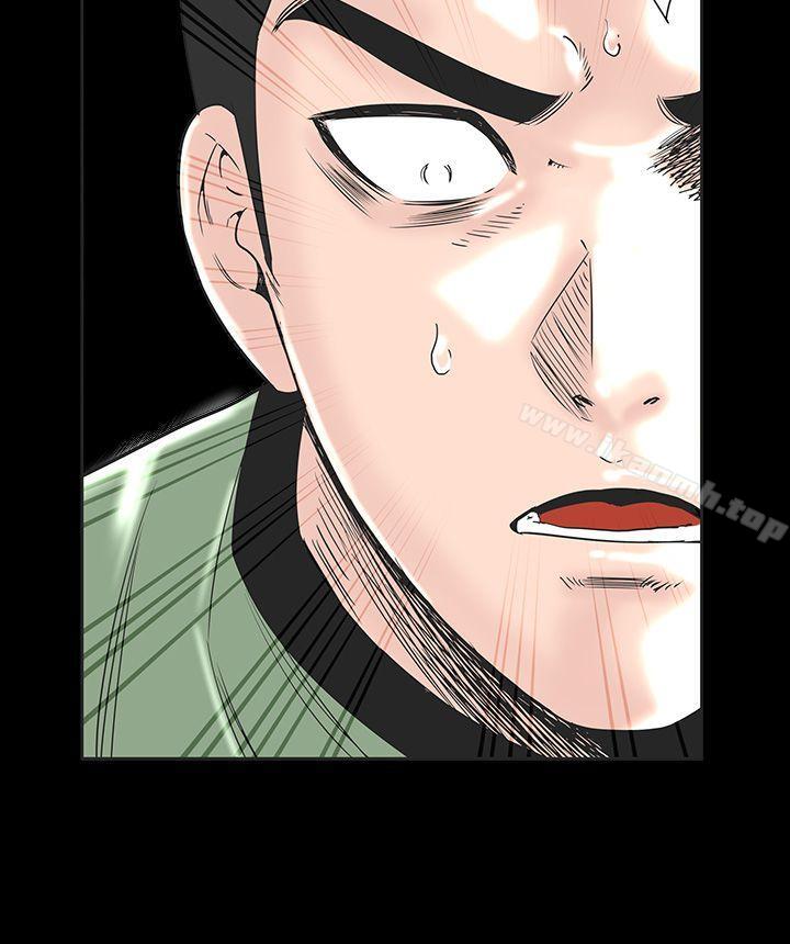 楼凤第1话