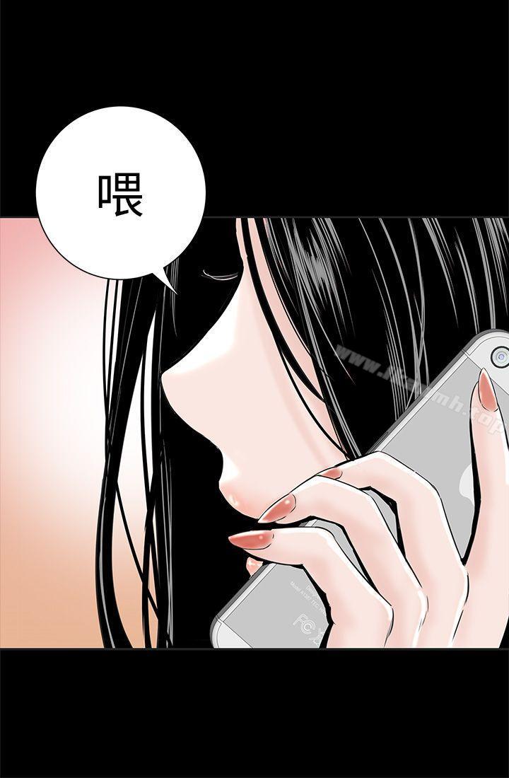 楼凤第1话