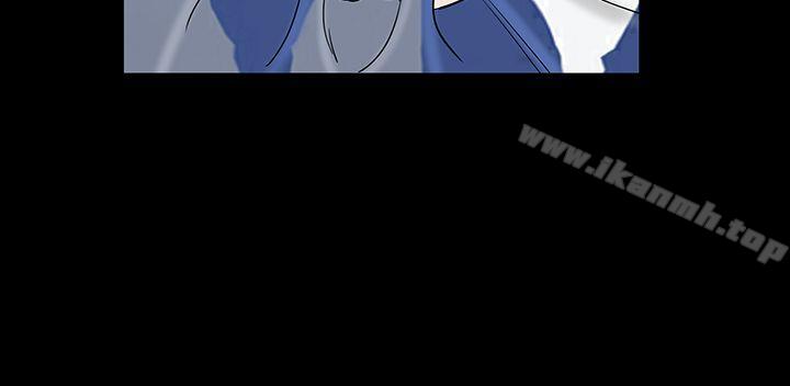 楼凤第10话