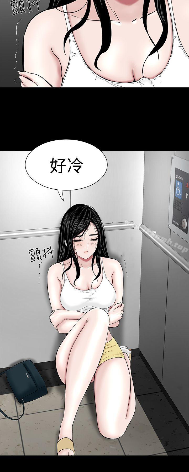 楼凤第23话