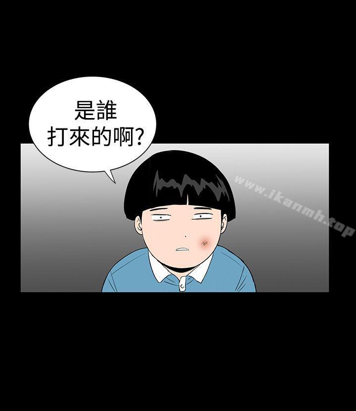 楼凤第26话