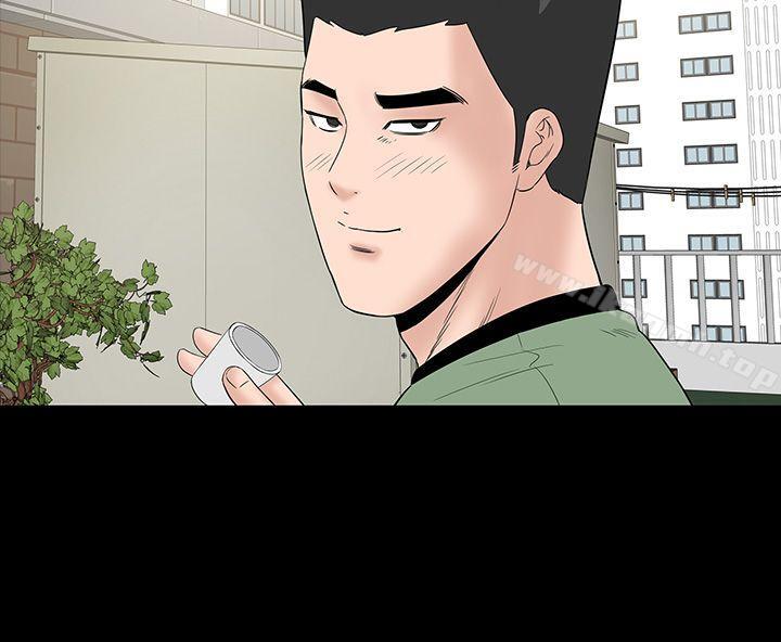 楼凤第27话