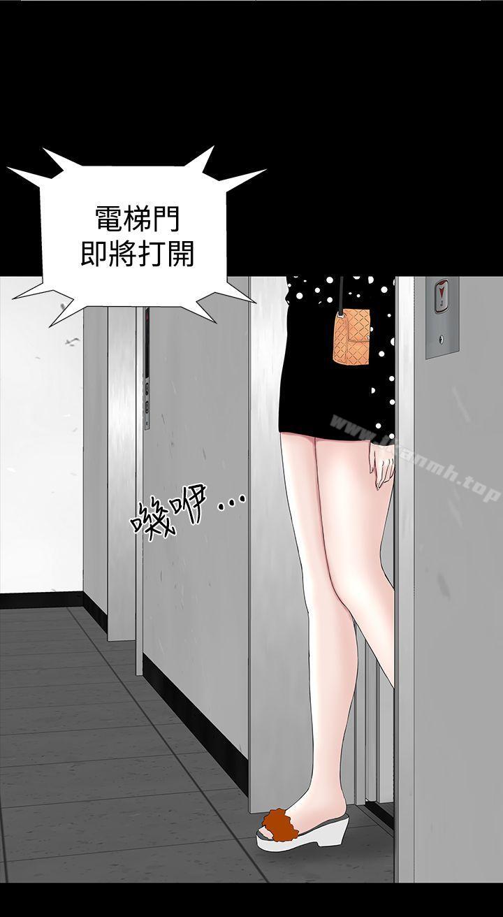 楼凤第30话