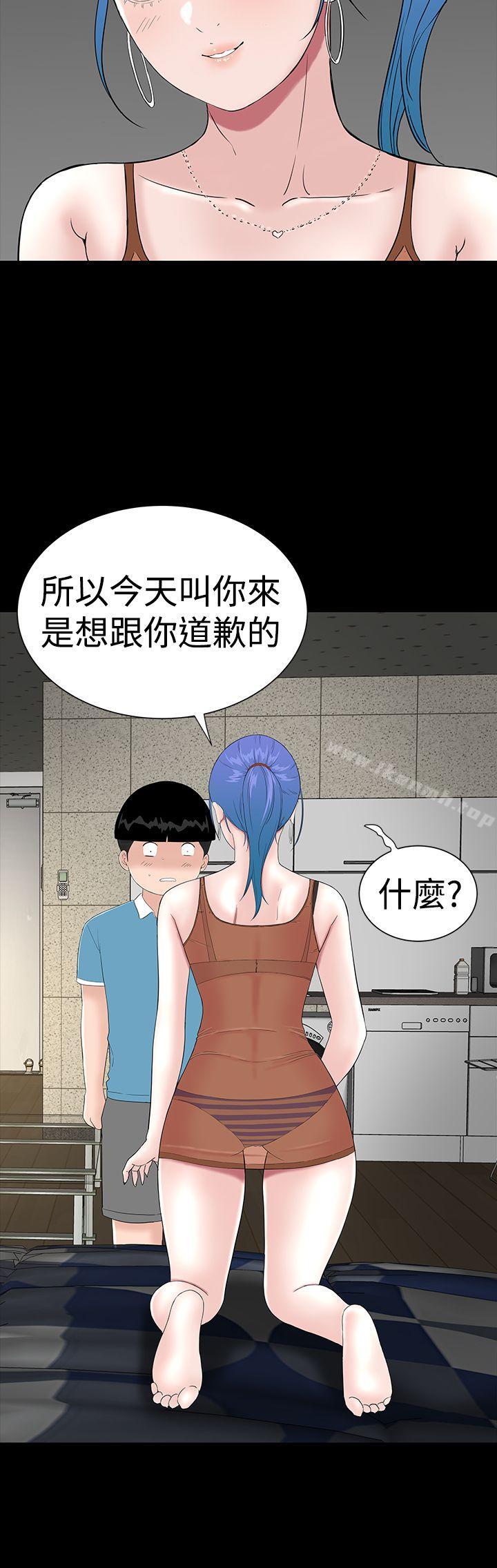 楼凤第34话