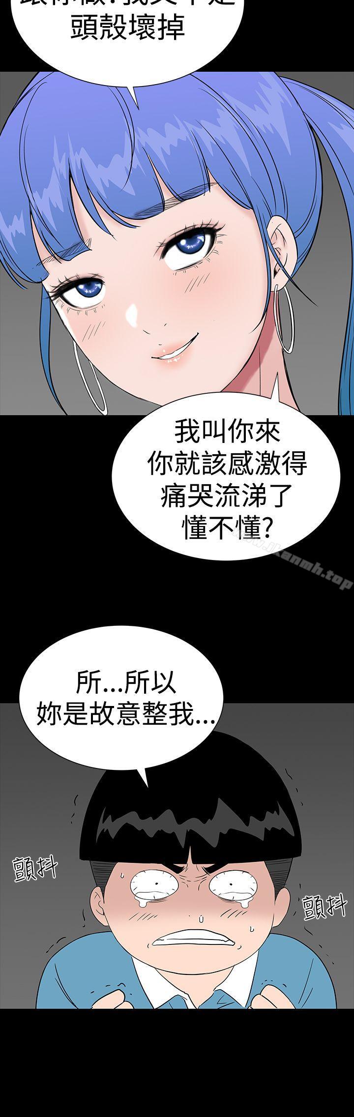 楼凤第35话