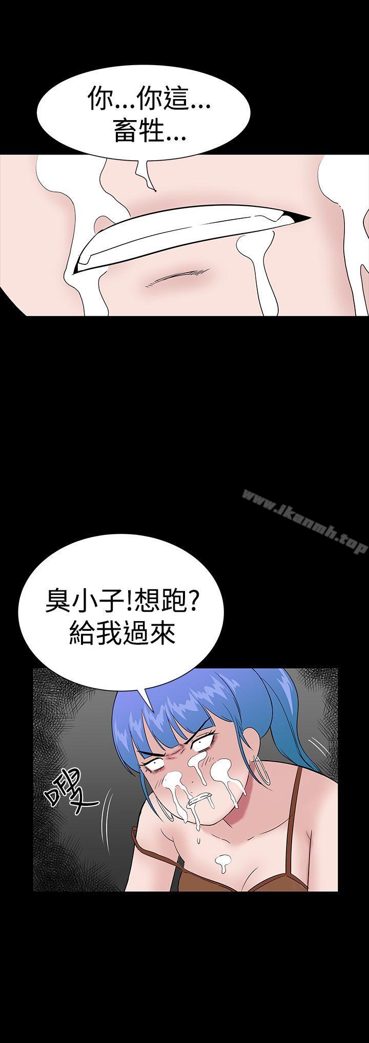 楼凤第35话