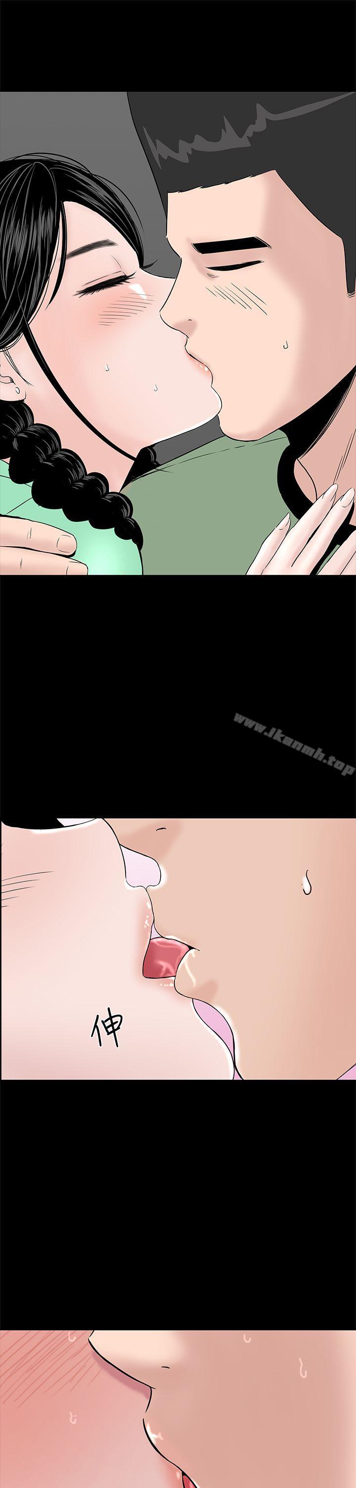 楼凤第37话