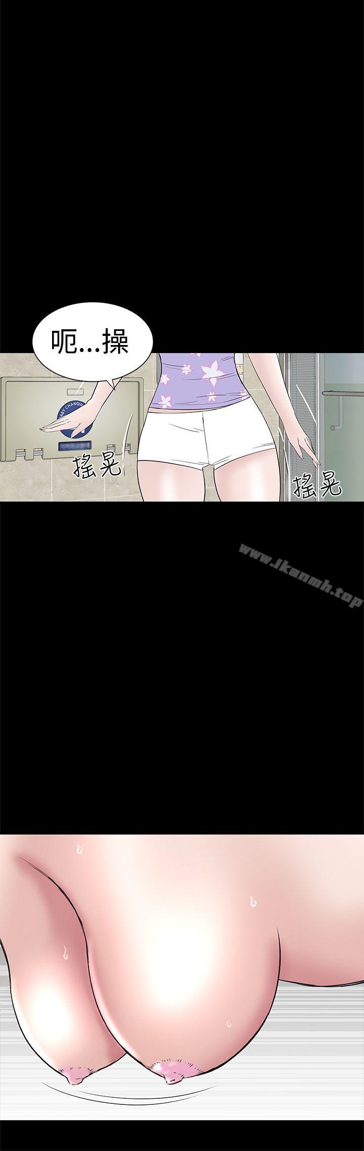 楼凤第38话