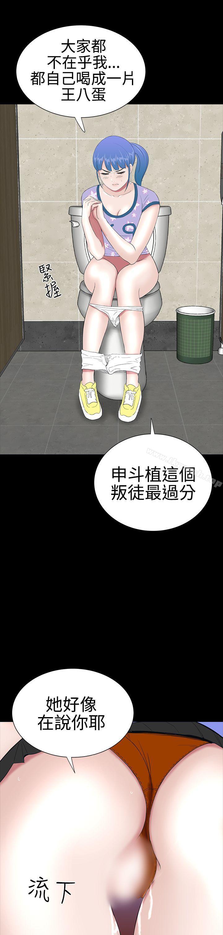 楼凤第38话