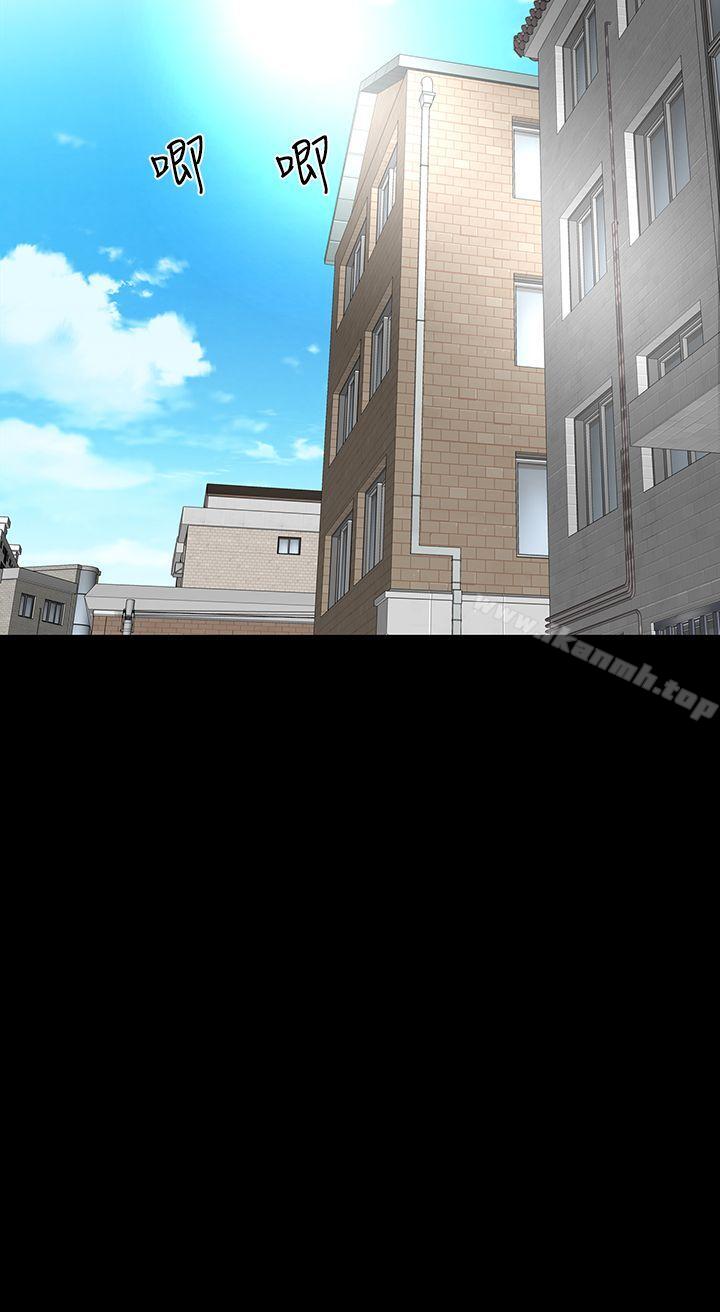 楼凤第40话