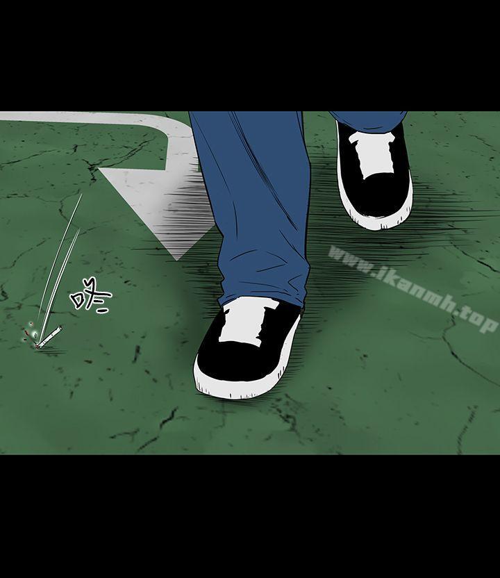 楼凤第46话