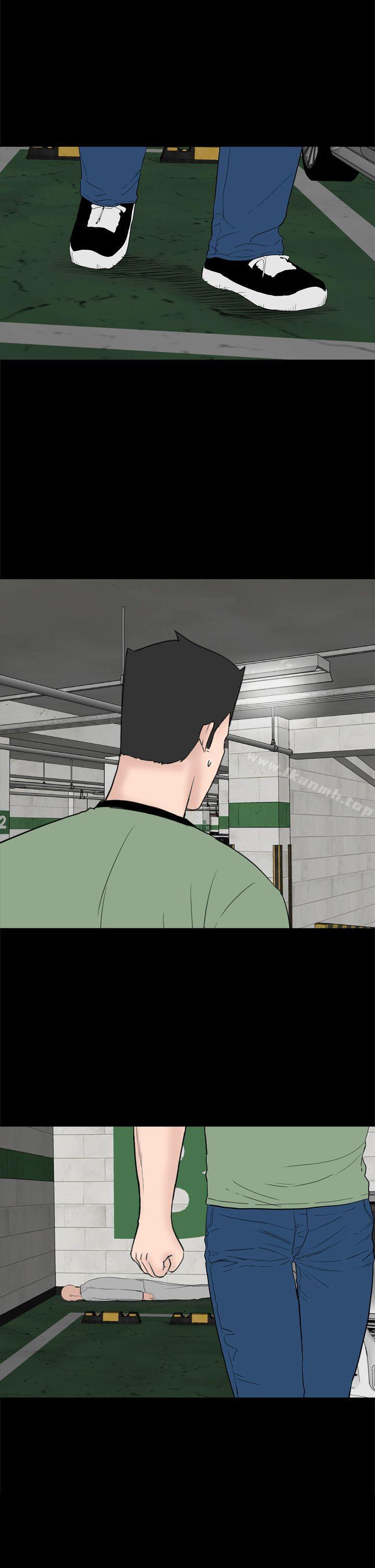 楼凤第46话
