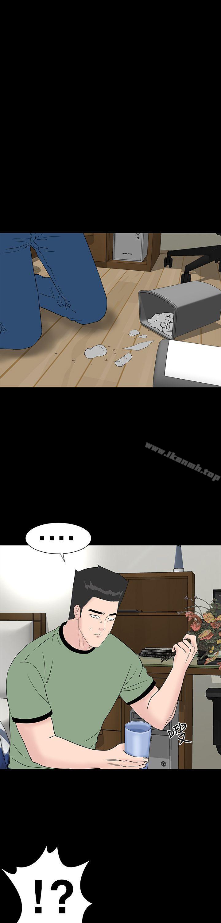 楼凤最终话