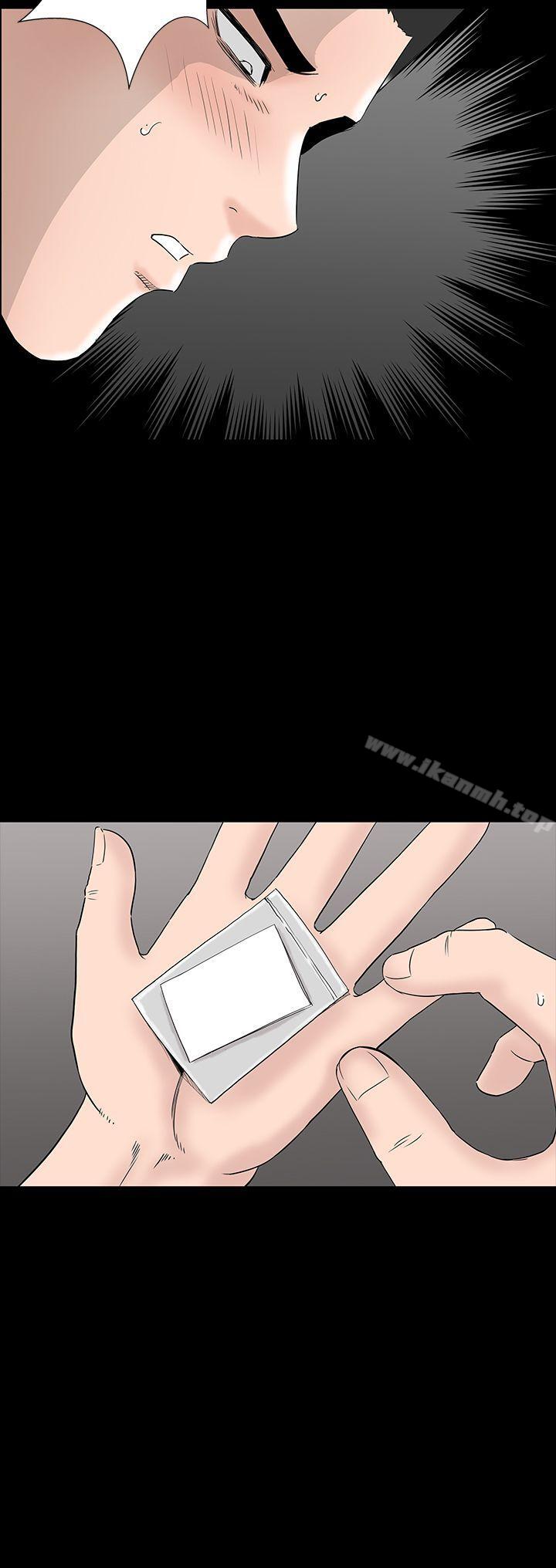 楼凤最终话