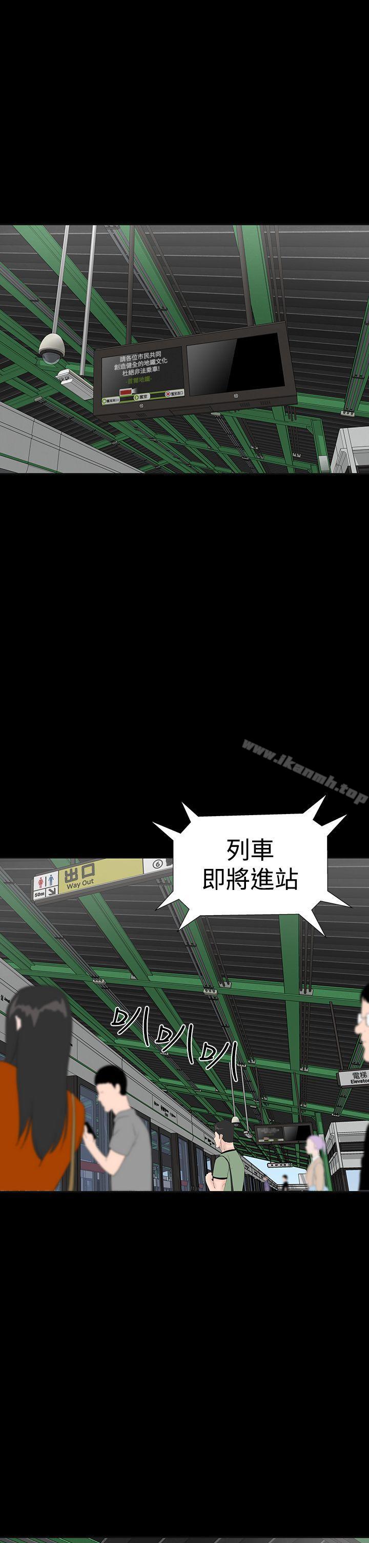 楼凤最终话