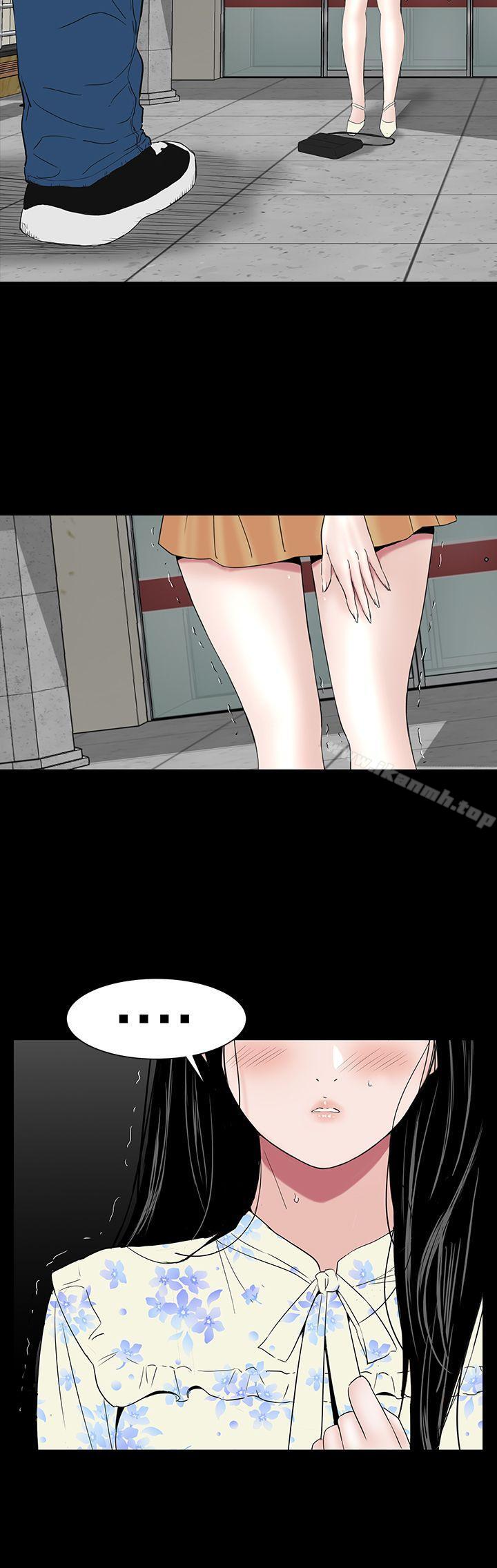 楼凤最终话