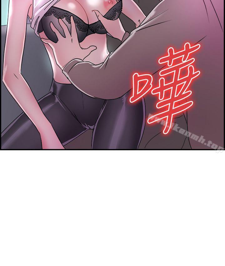 前男友前女友(完结)第8话幽会前女友(中)