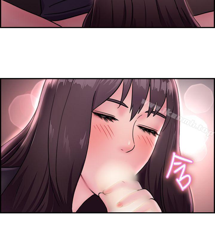 前男友前女友(完结)第14话前女友的SNS(中)