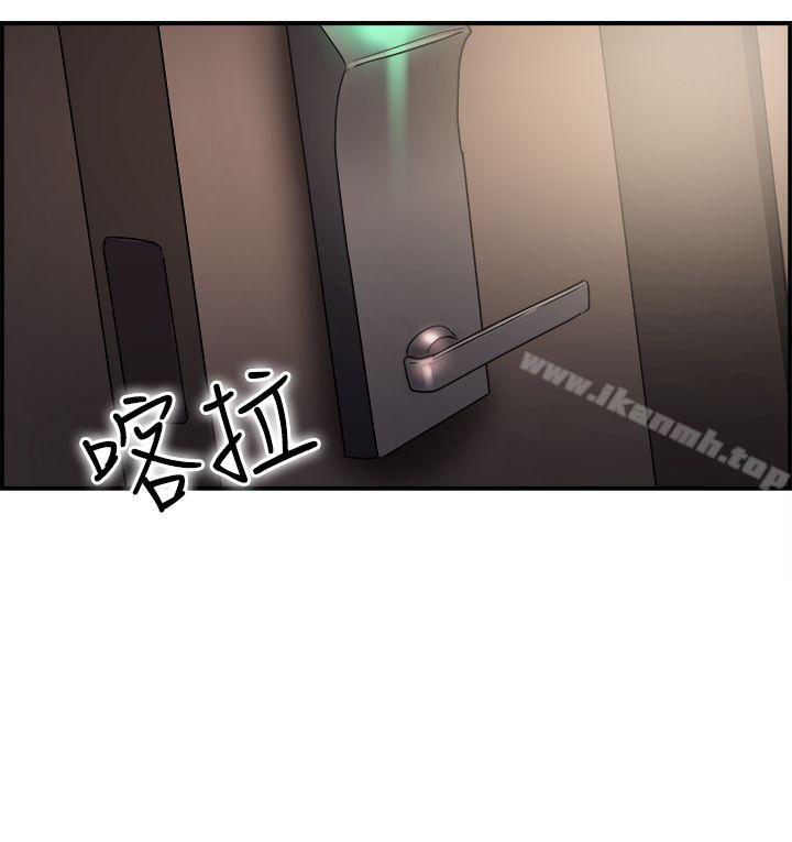 前男友前女友(完结)第17话前女友结婚前夕(中)