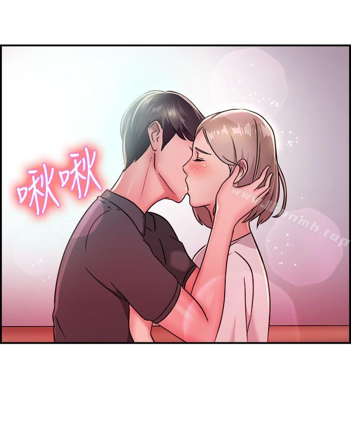 前男友前女友(完结)第19话秃头前男友(上)