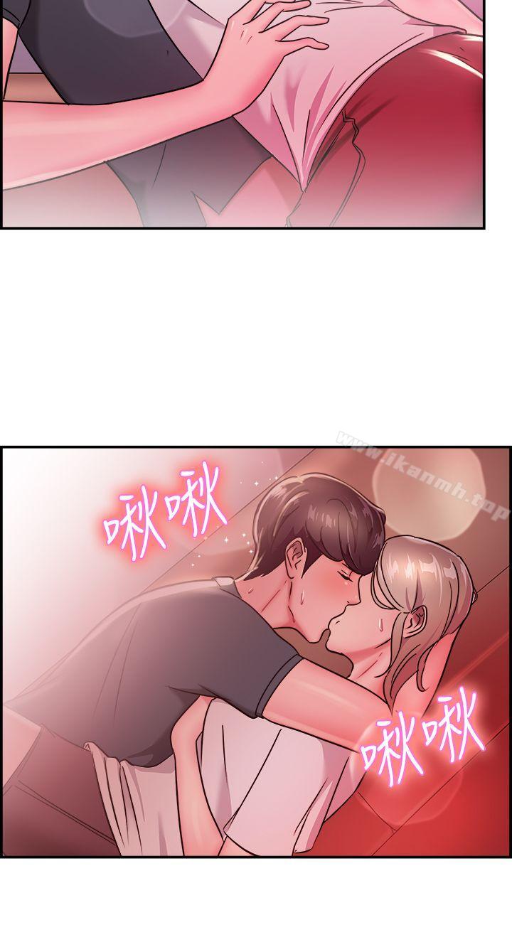 前男友前女友(完结)第19话秃头前男友(上)