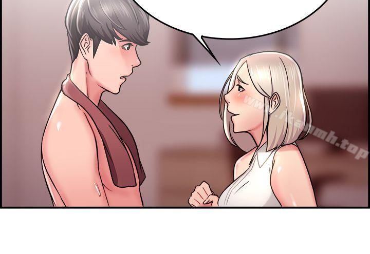 前男友前女友(完结)第21话秃头前男友(下)