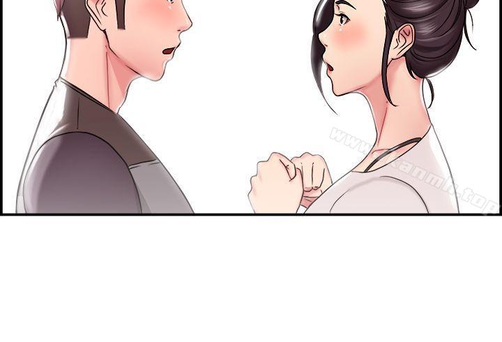 前男友前女友(完结)第22话偶遇已婚前女友(上)