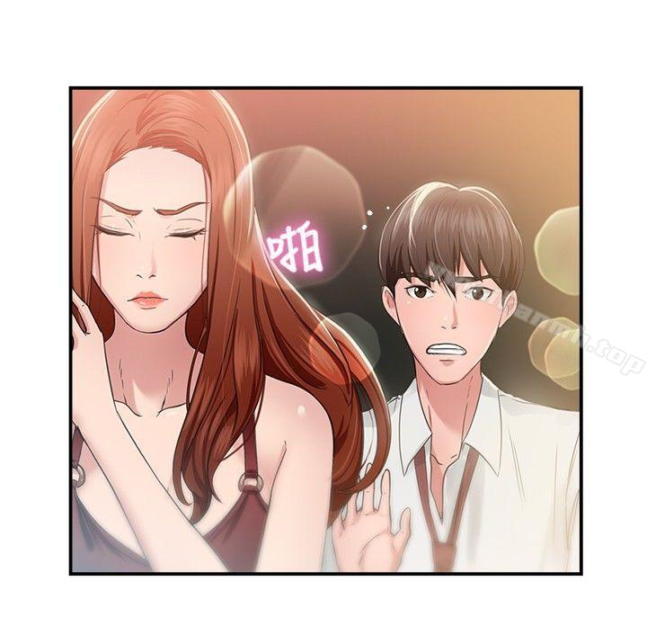 前男友前女友(完结)第40话六千元买前女友(上)