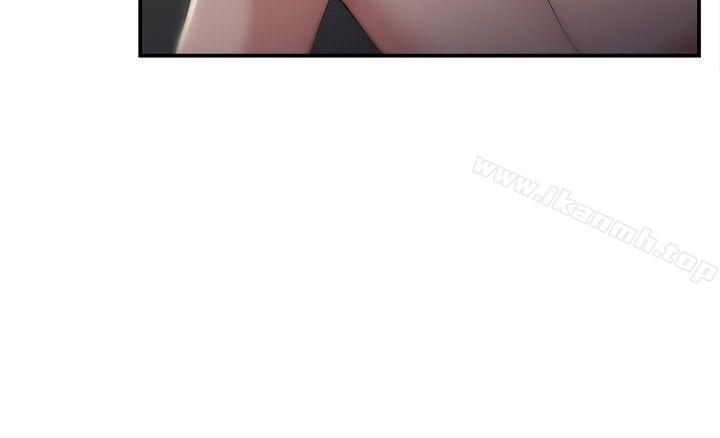 前男友前女友(完结)第41话六千元买前女友(中)